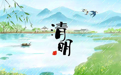 清明時節(jié)裸眼3d ,中華文化，文化陣地 城市綜合體植入中華文明的裸眼3d節(jié)目