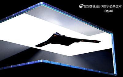 《時(shí)空中的文明》和《天地在我心中》系列哪個(gè)更震撼？