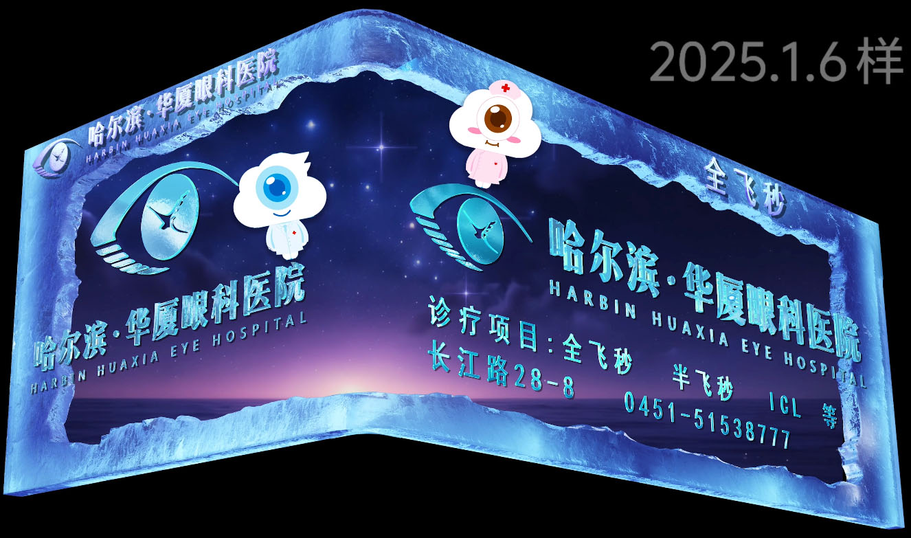 微信圖片_20250520211829.jpg
