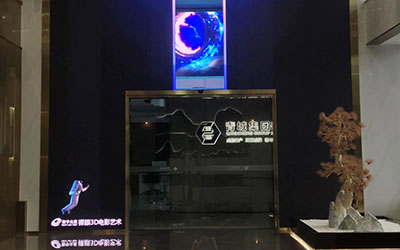 都江堰青城集團多晶硅礦熱爐數(shù)字藝術(shù)